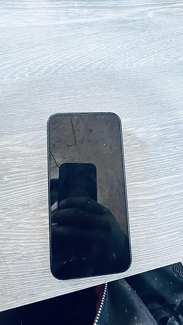 Apple iPhone: IPhone 14 Plus, 256 ГБ, Черный — 9
