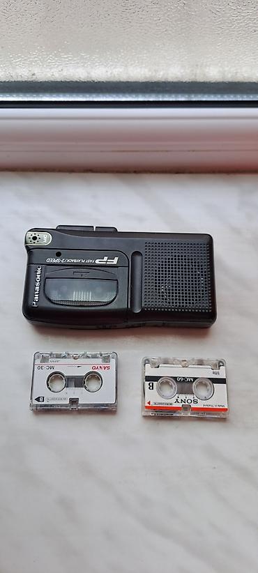 Audio: Panasonic FP portativ səs yazıcı (microcassette) + 2 ədəd mikrokasseta — 2