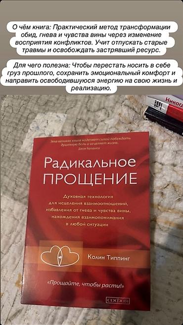 коллекционные карты: В наличии собрана уникальная коллекция практических руководств по — 3