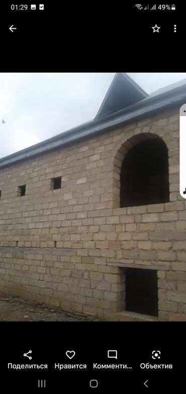 Həyət evləri və villaların satışı: 5 otaqlı, 200 kv. m — 7