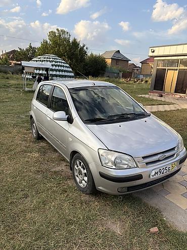 кио рио: Hyundai Getz: 2004 г. — 1