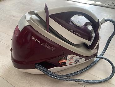 babyliss pro: Парогенератор Tefal, Автоотключение — 4
