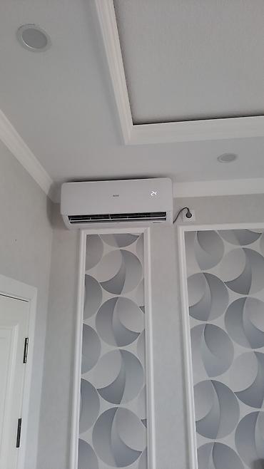 anex air z plus: Настенный сплит‑системы AUX (инвертор) - Тип: сплит‑система — 2