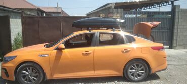 кондиционер токмок: Автобокс сатылат 13500сом жаны