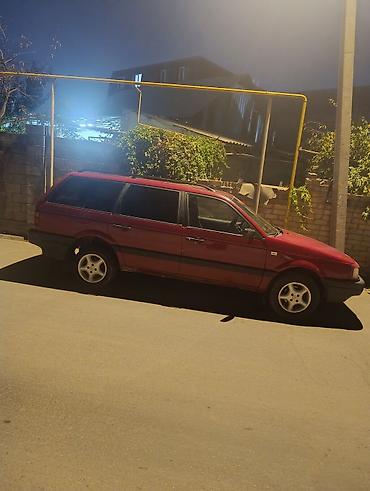 пасст б3: Volkswagen Passat Variant: 1992 г., 1.8 л, Механика, Бензин, Универсал — 3