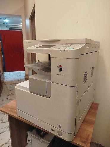 pri̇nter: Canon imageRUNNER çoxfunksiyalı ofis qurğusu - Funksiyalar: mono çap — 5