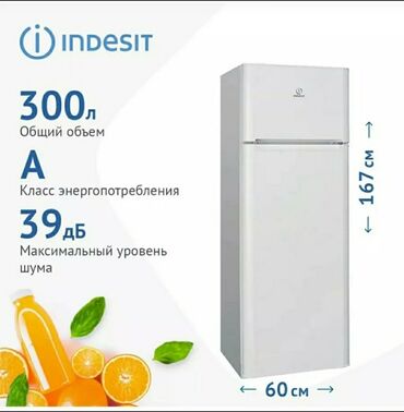 планета электроники бишкек стиральные машины цены: Холодильник Indesit, двухкамерный, верхняя морозильная камера