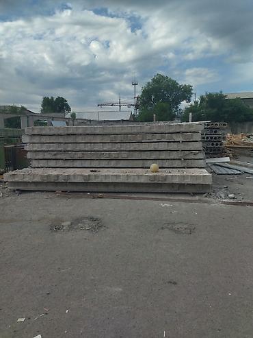 Үй жана бакча: Колдонулган, Өлчөмү: 1.2 x 6 x 220, Кепилдиги — 2