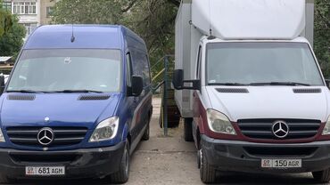 продаю связи с переездом: Бус, Переезд, перевозка мебели, По региону, По стране, с грузчиком