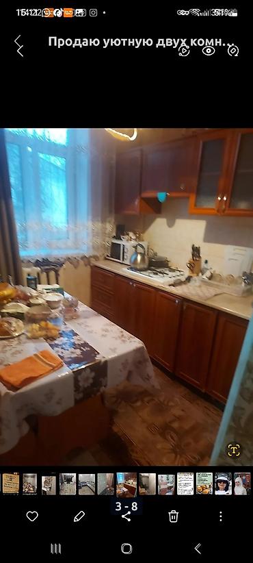 дом ош: Продаю двух комнатную квартиру в военном городке1этаж, кв уютная — 5