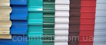 Кровля крыши: ПРОФНАСТИЛ МЕТАЛЛОЧЕРЕПИЦА САЙДИНГ ЖЕЛОБА ОТЛИВЫ Профнастил профнастил — 29