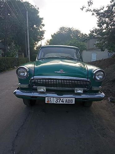 газ 24волга: ГАЗ 21 Volga: 1967 г., Механика, Бензин, Седан — 4