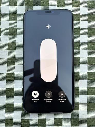 ram 8 gb: IPhone 11 Pro Max, 256 GB, Yaşıl — 6