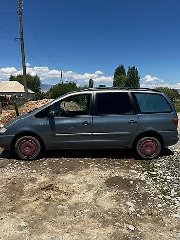 крышка багажника соната: Volkswagen : 2000 г., 2.3 л, Бензин, Лимузин — 6