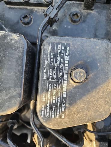 Экскаваторы: Экскаватор, Гусеничный — 1