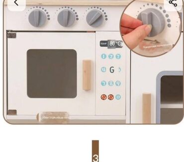 Ostali dečiji nameštaj: Drvena kuhinja za decu Dimenzije na slici Dolazi sve sa slike Cena — 7