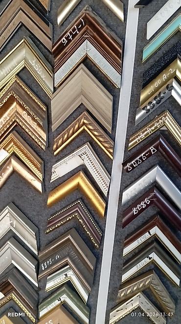 Şəkil və rəsmlər üçün çərçivələr: Çərçivə Taxta — 30