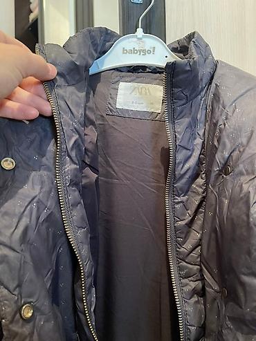 Комплекты одежды: Комплект — 16