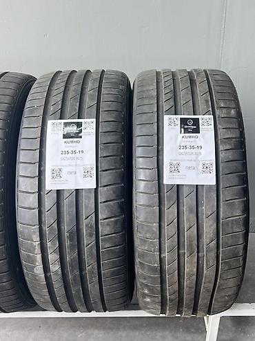 235 35 r19: Летние шины Kumho ECSTA PS71, размер 235/35 R19. - Серия: ECSTA PS71 — 3