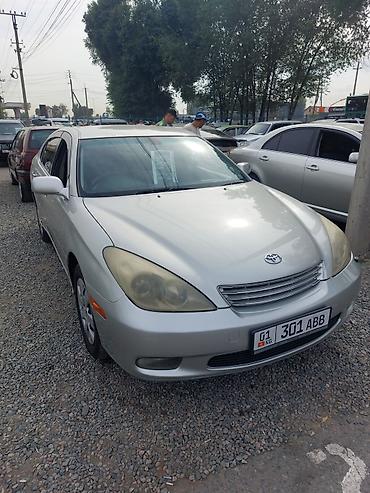 auto market: Toyota Windom: 2003 г., 3 л, Автомат, Газ, Седан — 2