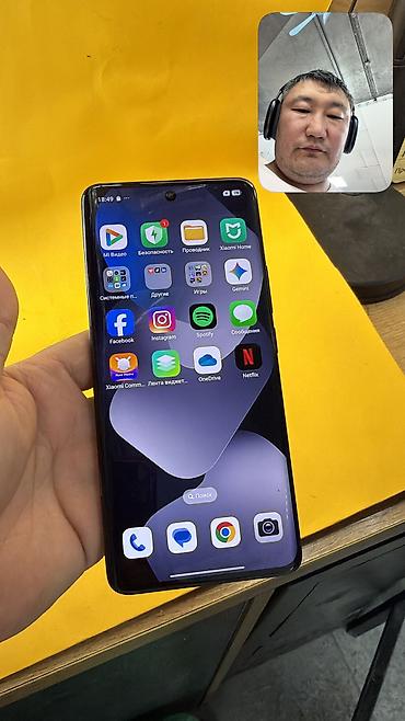 Redmi: Redmi, Redmi Note 15, Б/у, 256 ГБ, 2 SIM — 8