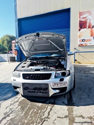 Audi: Audi S3: 2 l. | 2003 έ. Κουπέ — 3