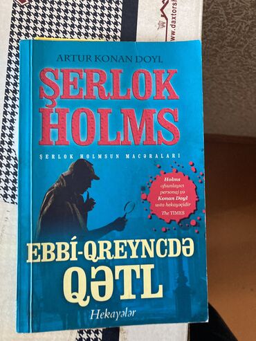 Kitablar, jurnallar, CD, DVD: Şerlok Holms