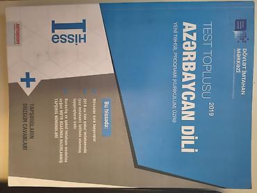rus dili luğət kitabı pdf: Azərbaycan dili test toplusu 2019 .1 hissə — 1
