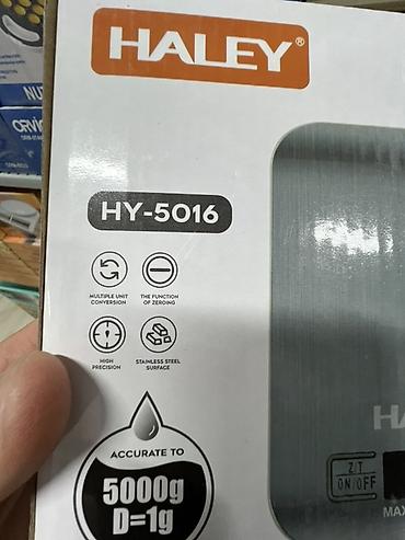 redmi 8pro: Кухонные электронные весы HALEY HY-5016 - Диапазон взвешивания: до — 2