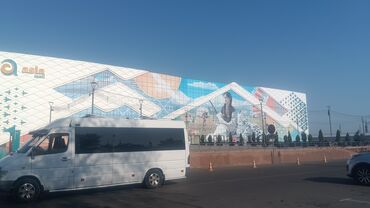 билеты на автобус бишкек москва: По региону, Аэропорт, По городу Бус, Автобус, Такси, легковое авто | 20 мест