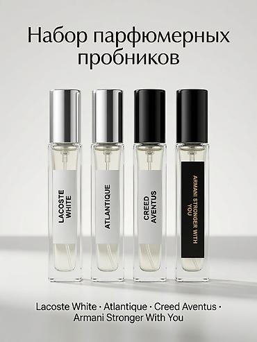 мужский духи: Пол: Мужской Объем одного флакона: 10 мл Комплектация: Парфюмерные — 1