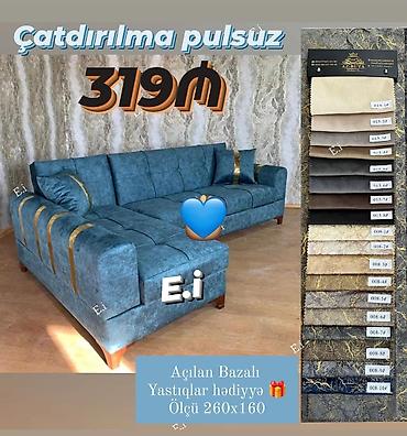 divan desti: Künc divan, Yeni — 1