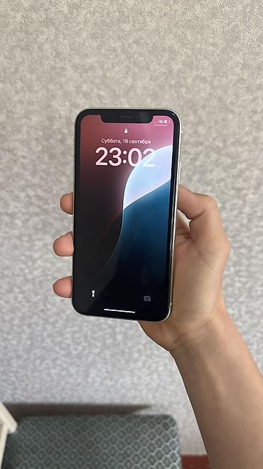 микрофон для телефона айфон: Продаю Айфон 11 128 Гб АКБ 100% Оригинал True Tone, Face id всё — 2
