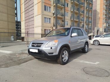 Honda: Honda CR-V: 2003 г., 2 л, Автомат, Газ, Кроссовер