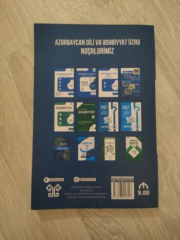 история азербайджана 5 11 класс pdf: Azərbaycan dili Hədəf qayda kitabı 5-11 siniflər üçün heç işlənməyib