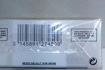 e cigare: CHANEL ALLURE HOMME EDITION BLANCHE EDP 50ML | Chanel Allure Homme — 3
