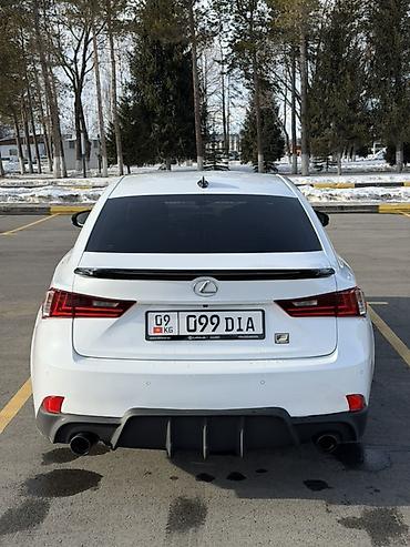 Lexus: Lexus IS: 2014 г., 2.5 л, Автомат, Бензин, Седан at lalafo.kg — 8 Lexus: Lexus IS: 2014 г., 2.5 л, Автомат, Бензин, Седан — 8