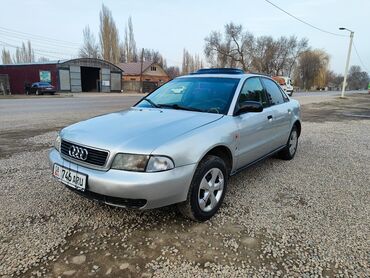 ауди а4 авто: Audi A4: 1995 г., 1.8 л, Механика, Бензин