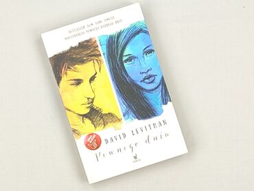 Book, genre - Novel, condition - Perfect