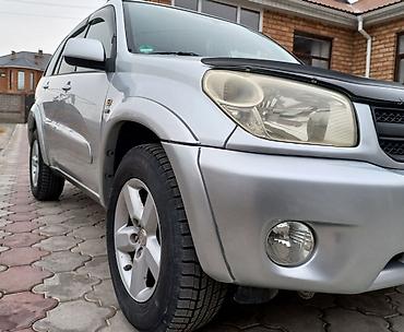 форсунка прадо: Toyota RAV4: 2003 г., 2 л, Автомат, Бензин, Кроссовер — 8