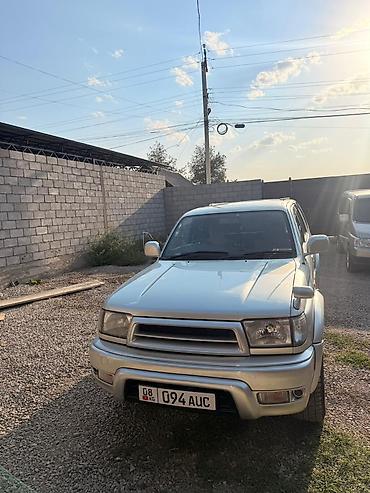 Toyota: Toyota 4Runner: 2002 г., 2.7 л, Автомат, Бензин, Внедорожник — 3