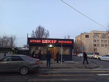 Изготовление рекламных конструкций: | Вывески, Лайтбоксы, Объемные буквы, | Монтаж, Разработка дизайна — 17