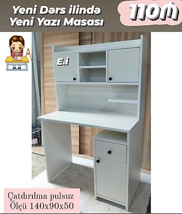 набор юного художника: Yazı masası yep yeni 110 azn rəng seçimi var çatdırılma var endirimli — 1