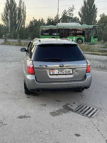 пона: Subaru Outback: 2006 г., 2.5 л, Автомат, Бензин, Универсал — 5