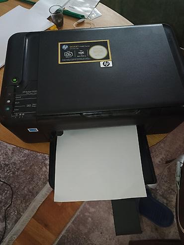 multimedia za audi a3: HP Deskjet F2480 serija – multifunkcionalni inkjet uređaj — 1