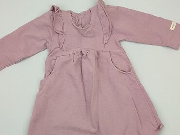 trencz do sukienki: Dress, 1.5-2 years, 86-92 cm, condition - Very good