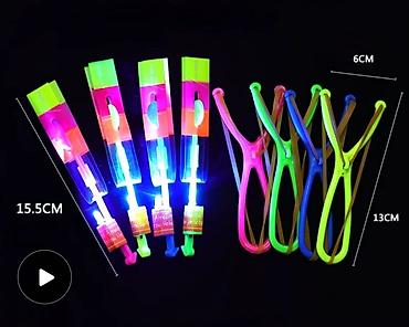 Спорт и хобби: Светящиеся летающие стрелы с рогаткой (LED) - Комплект: яркие — 1