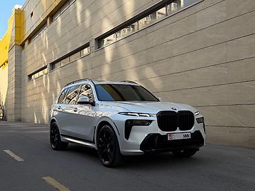 bmw e12: BMW X7: 2022 г., 3 л, Автомат, Бензин, Внедорожник — 1