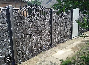 Аренда инструментов: Евро забор бекем Жана бат койулуучу забордор сиздин конулунузго жакан — 18