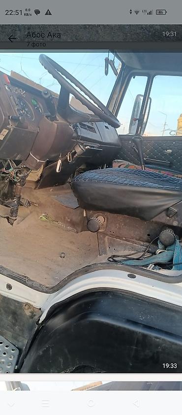 Услуги эвакуатора: С лебедкой — 6